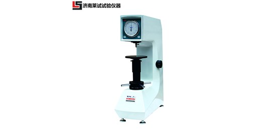 洛氏硬度計(jì)原理分析介紹。