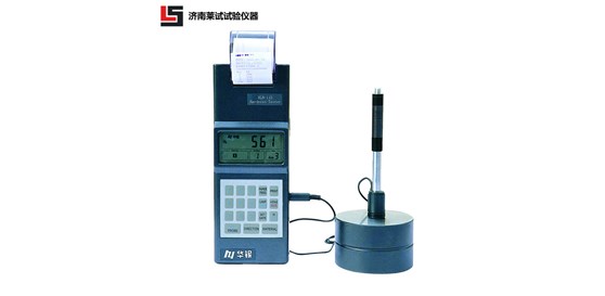 里氏硬度計的優(yōu)劣