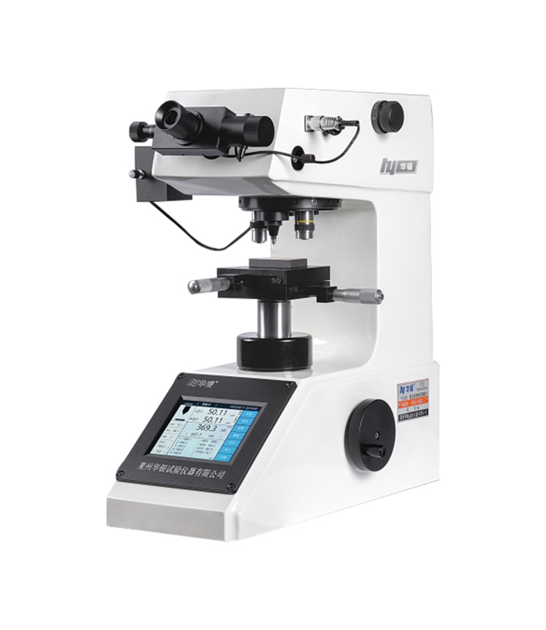 HVS-1000ZH數(shù)顯顯微維氏硬度計(jì)(加高型)