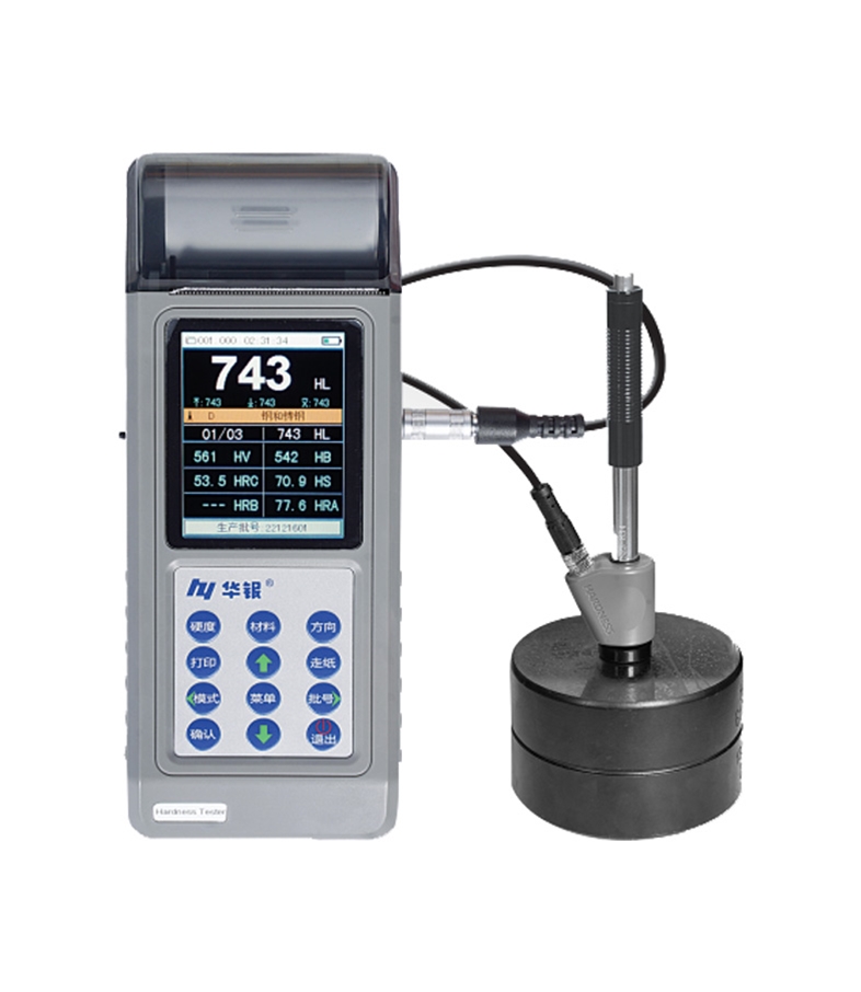 HYHLN3200里氏硬度計(jì)