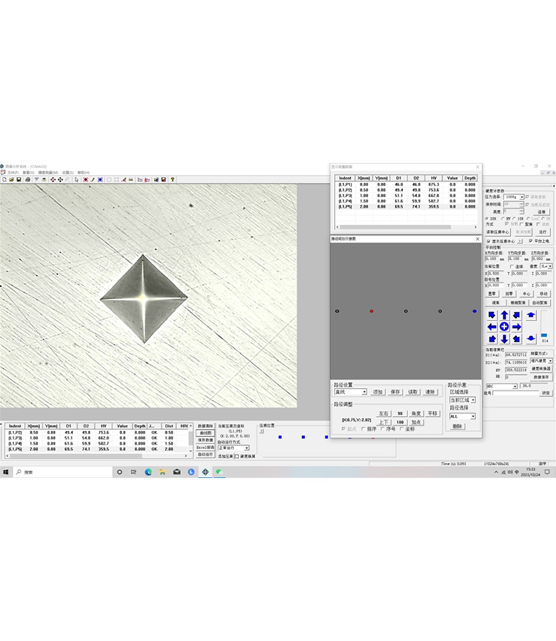 HYHV300T2.1顯微/維氏硬度圖像自動(dòng)測(cè)量系統(tǒng)