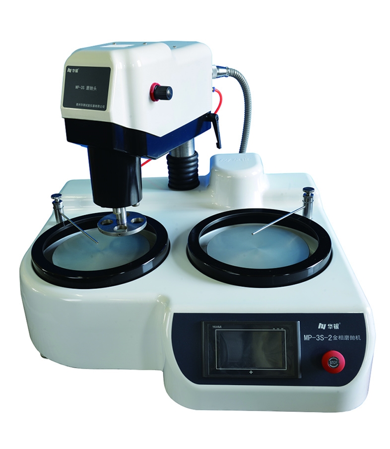 MP-3S-2型自動(dòng)磨拋機(jī)