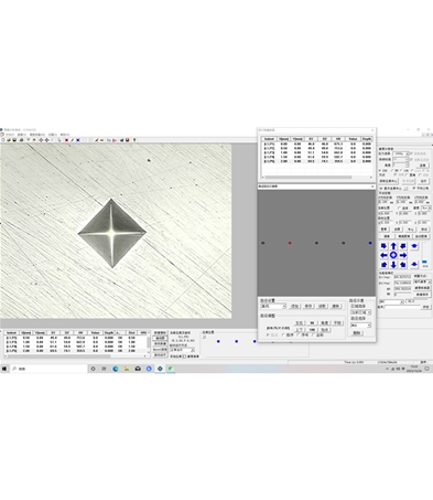 HYHV300T3.1顯微/維氏硬度圖像全自動測量系統(tǒng)
